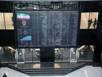 برگزاری مجمع ۳۷ شرکت بورسی امروز ۲۸ تیر ۱۴۰۰ | مجمع یک نماد برای افزایش سرمایه