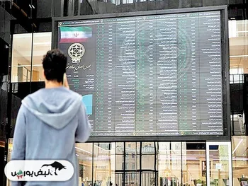 جزئیات پذیره نویسی کرازیح | کرازیح را بخریم؟