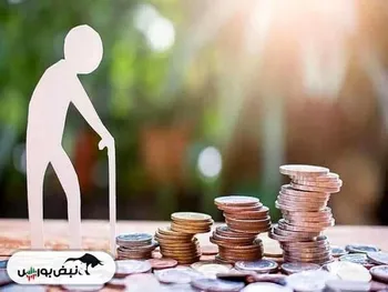قانون جدید بازنشستگی چه می‌گوید؟