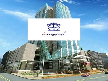 ثعمرا در فروردین ماه چقدر فروش داشت؟