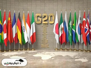 کدام کشور گروه ۲۰ بیشترین رشد اقتصادی را دارد؟