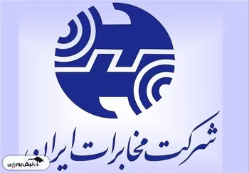 پیگیری های نبض بورس جواب داد | خبری مهم از افزایش سرمایه اخابر