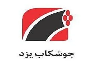 وقفه معاملاتی نماد (بکاب ۱)