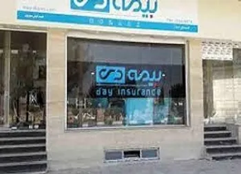 توقف نماد (ودي1)