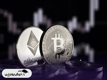 ریزش بیت‌کوین و اتریوم