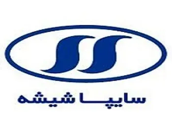 عملکرد کساپا در ۹ ماهه امسال چگونه بود؟