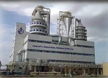 افت ۱۲ درصدی فروش این نماد در آذرماه