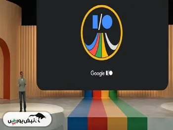 گوگل از آینده هوش مصنوعی رونمایی کرد