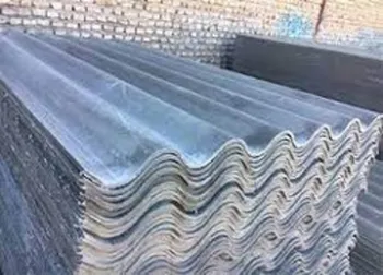 افشای اطلاعات باعث توقف این نماد شد