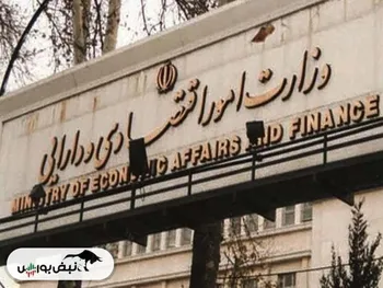 چرا وزیر اقتصاد امروز معرفی نشد؟ | مدنی زاده وزیر اقتصاد خواهد شد؟