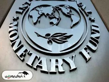 نزول فعالیت اقتصادی جهانی