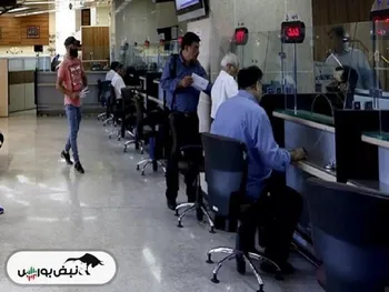 بانک مرکزی قصد دارد نقدینگی را جمع کند