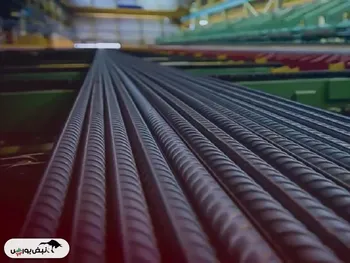 قیمت میلگرد امروز ۱۶ دی ۱۴۰۴