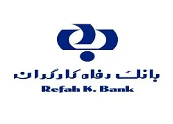 افت 9 درصدی سود  ورفاه در نیمه اول سال