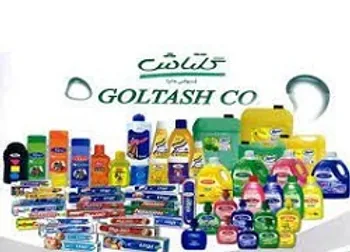 شگل بازگشایی می شود