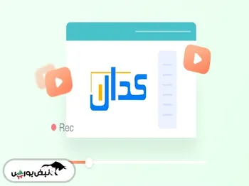 اخبار مهم کدال دوشنبه ۲ آبان ۱۴۰۱ | خبرهای مهم برای سهامداران گشان