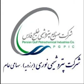 قدرت خریدار به فروشنده 1.14/ حقیقی ها خریدند/ ورود 65.1 میلیارد تومان پول به نوری