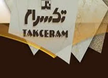 سود ۷۲۷ریالی هرسهم «کترام» برای ۶ماه