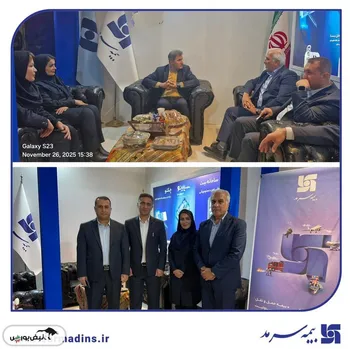 بیمه سرمد، همراه سرمایه‌گذاران در بزرگ‌ترین رویداد اقتصادی اردبیل