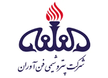 توقف نماد (شفن ۱)