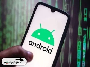 گوشی‌های اندروید ضد سرقت می‌شوند