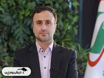 مجامع برای انتخاب هیات مدیره جدید برگزار شده است