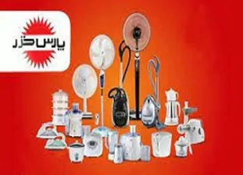 لخزر کی بازگشایی می شود؟