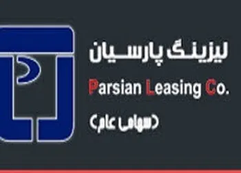 زمان سفارشگيري در عرضه اوليه (ولپارس)