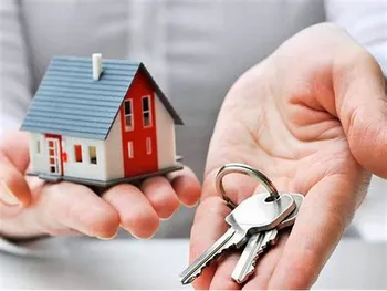 ثمسکن مجمع برگزار می کند