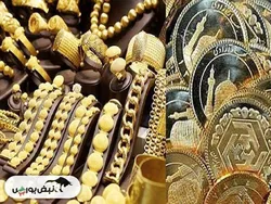 قیمت سکه و قیمت طلا یکشنبه ۳۰ آذر ۱۴۰۴