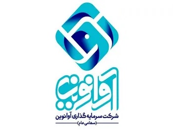 وآوا در ۱ سال چقدر سود شناسایی کرد؟