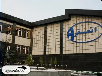 کدال تاتمس | ۷۶ درصد افت در عملکرد ۱ ماهه