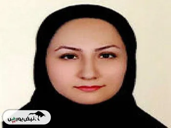 عاطفه حکمت کیست؟