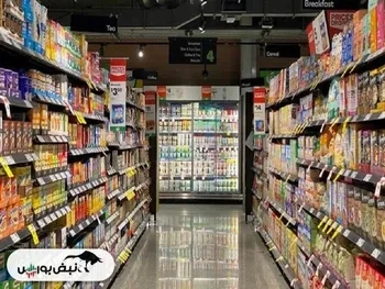 کاهش تورم منطقه یورو