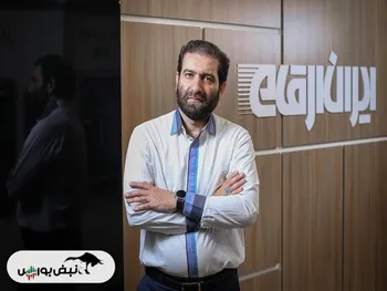 سید ابوالحسن پورحسینی تفت کیست؟