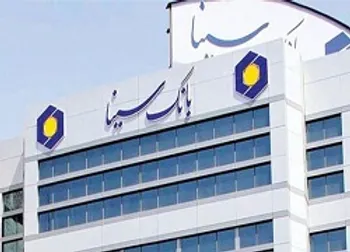 رشد ۱۰۶ درصدی درآمد بانک سینا در سال ۹۹