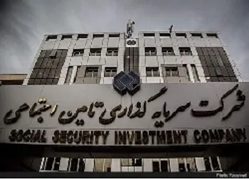 چرا «شستا» متوقف شد؟