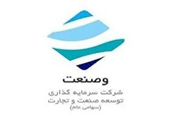 مروری بر عملکرد یک ساله ماه  وصنعت 