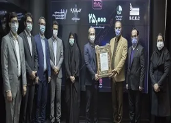 مشارکت 4.5 میلیونی عرضه اولیه چخزر