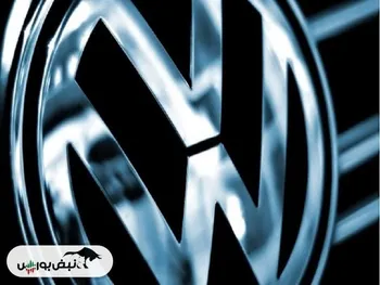 هکرها، فولکس‌ واگن را هدف جاسوسی قرار داده‌اند