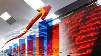 شعار سال و مسئولیت بازار سرمایه