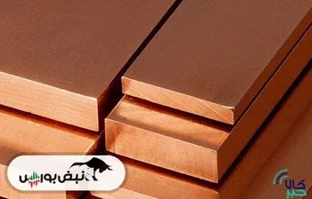 حرکت قیمت جهانی مس به‌ سوی ۱۲ هزار دلار