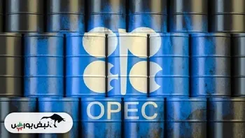 تولید نفت اوپک کاهش یافت