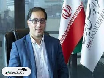 تسهیل تامین مالی تولید برق در بورس