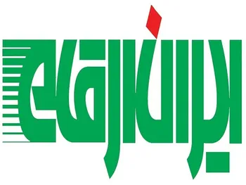 مرقام در عملکرد ۱ ماهه چقدر رشد داشت؟