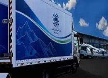 افشای اطلاعات در این نماد