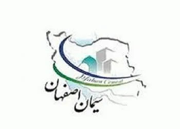 وقفه معاملاتی نماد (سصف‌ها ۱)