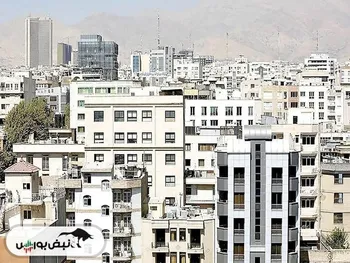 لیست قیمت جدید آپارتمان در شهر تهران ۱۴۰۴/۰۹/۰۲