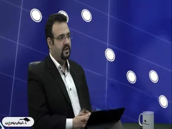 کیش اینوکس گامی راهبردی برای کشف آینده اقتصاد ایران