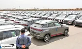 نتایج قرعه‌ کشی ثبت‌ نام خودروهای وارداتی